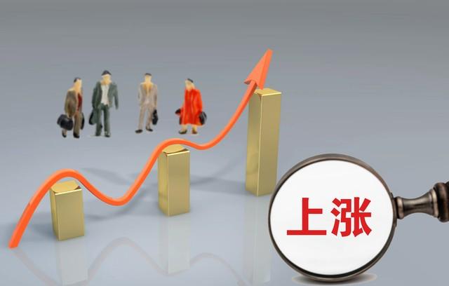 抄底基金股票-基金视频