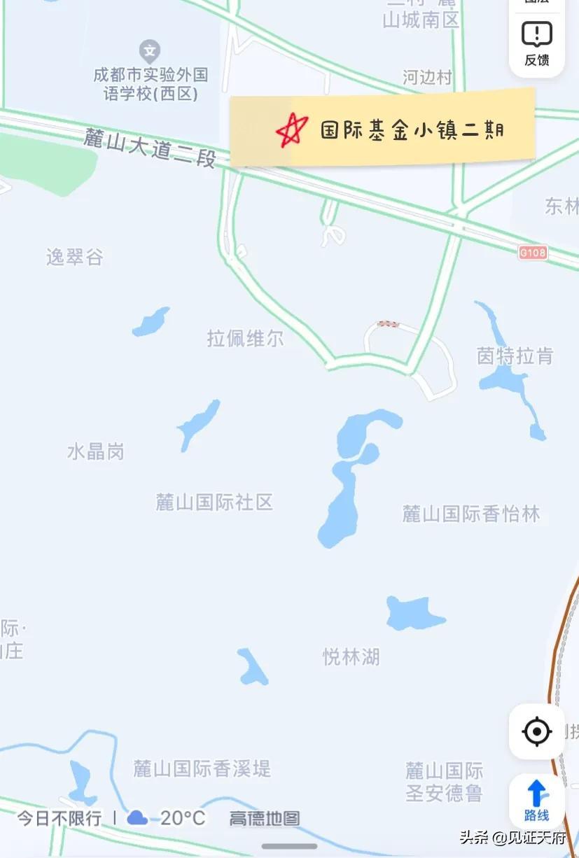 成都天府国际基金小镇二期建设最新进展-天府基金