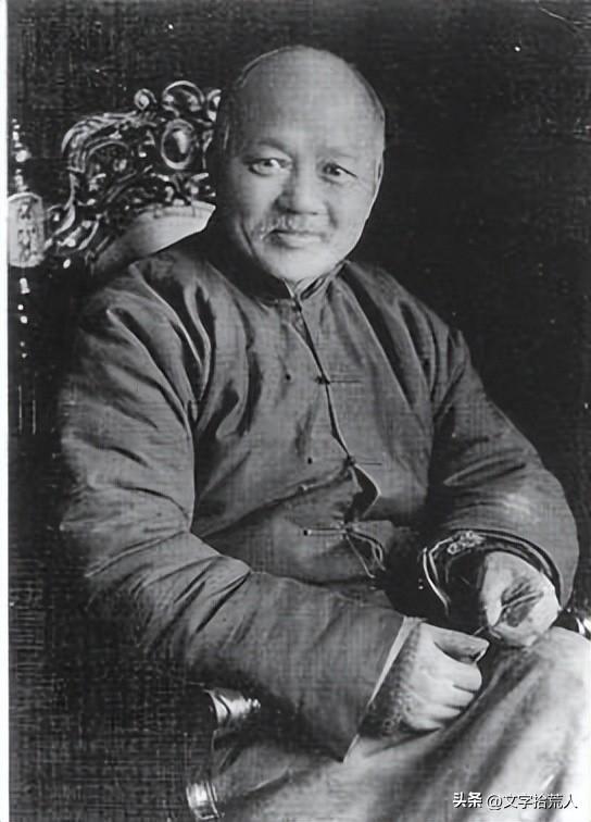 《近代上海风云录》之《苏报》案-博易集团有限公司吴