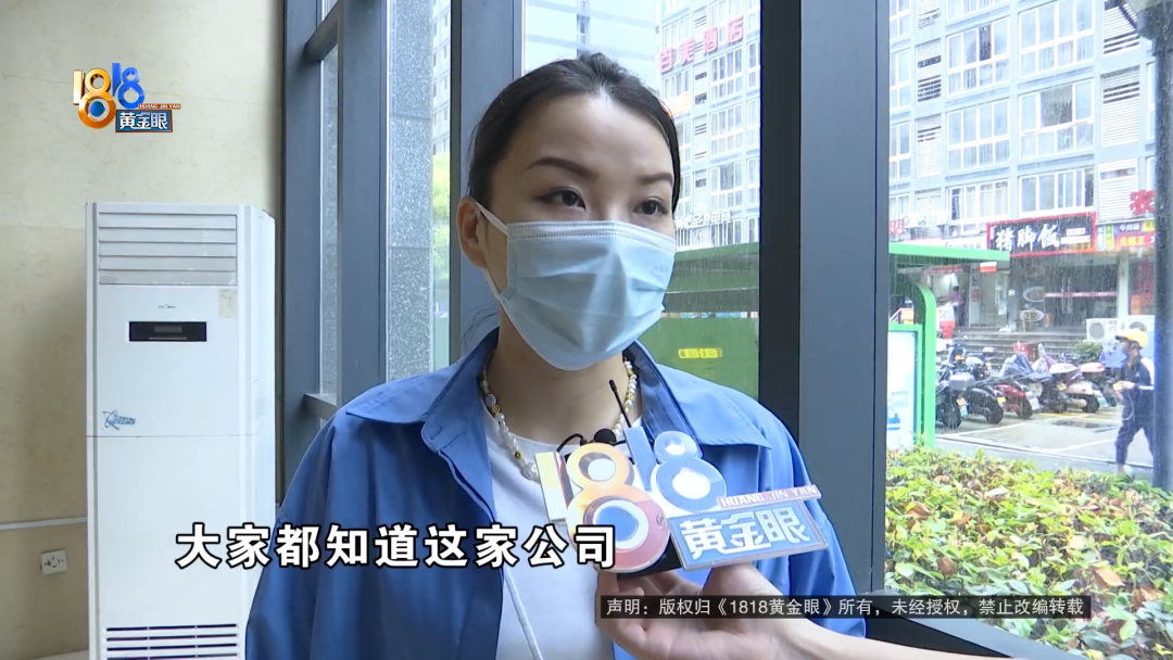 【推荐】二手奢侈品带货主播现实是炒黄金工资多少