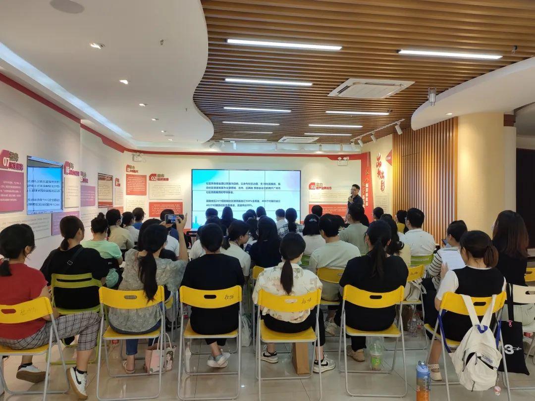 “聚焦资源筹措，培训赋能促提升”白云区社工服务站2022—2023年度上半年培训会顺利举行-李旭东基金