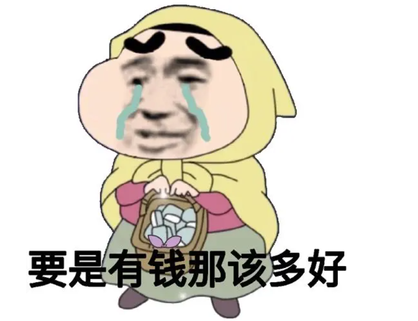 【推荐】3+证书学费高不高？23年高职院校学费汇总！看完决定加油上公办-3万额度信用卡一年年费多少