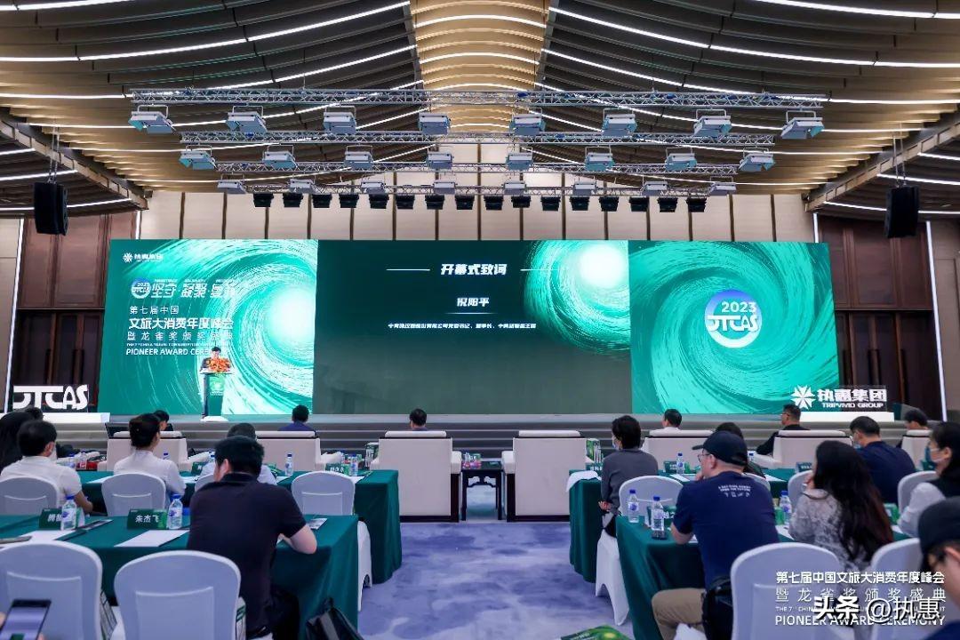 【推荐】中青旅董事长倪阳平：始终践行“以人民为中心”的服务宗旨！-中青旅集团公司领导