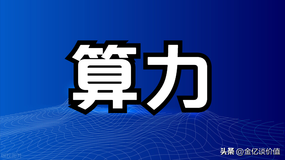 三大逻辑解读，高澜股份，未来发展空间巨大！-高澜股份上市可赚多少钱