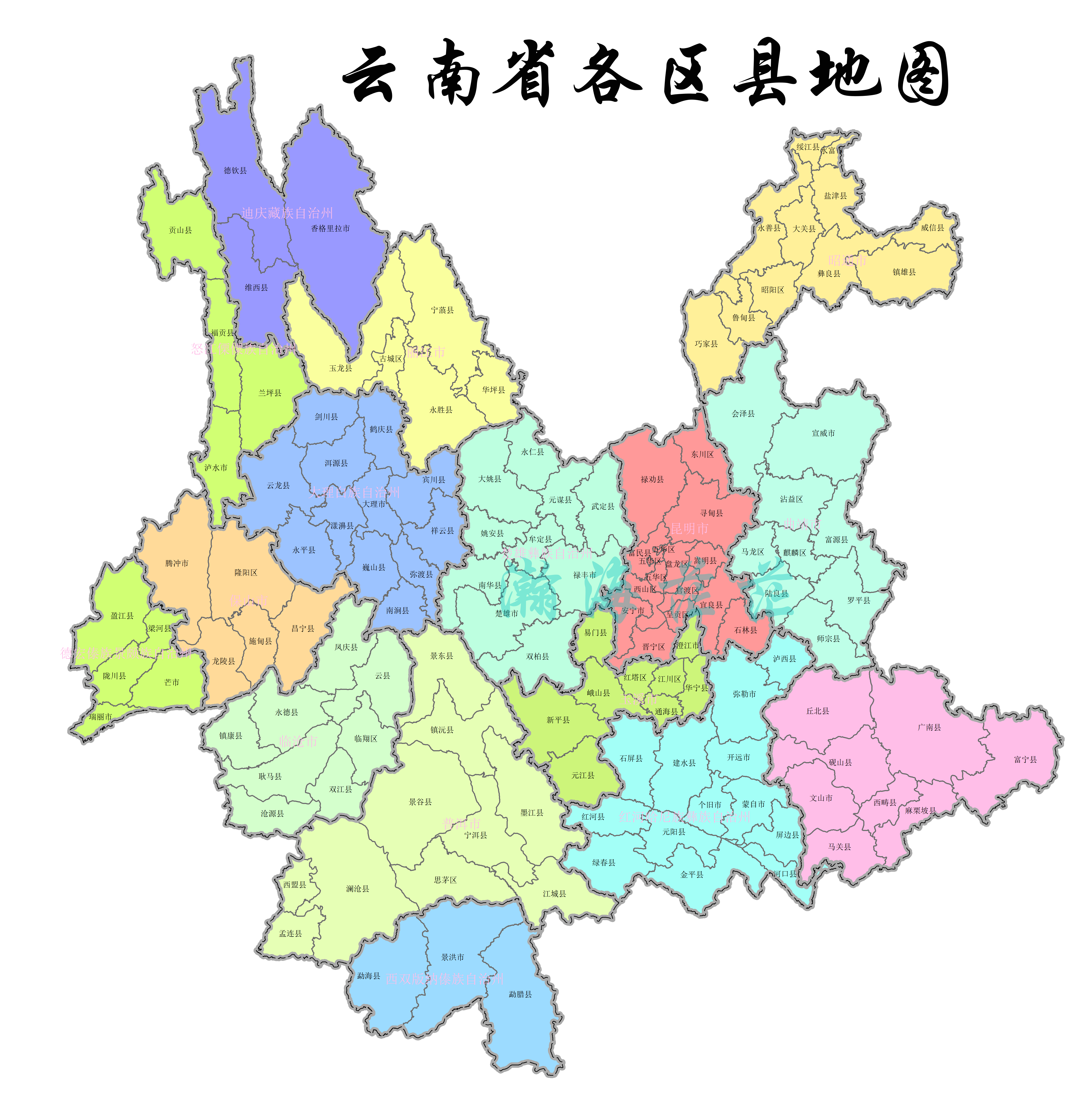2022年云南省各区县人均可支配收入，4区破5万，12区县超全国平均-十二五规划人均收入多少