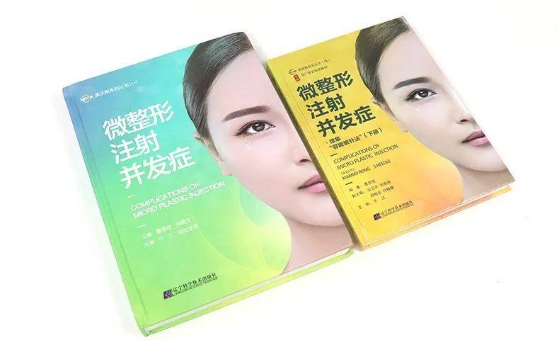 玻尿酸栓塞，不是栓死的，而是等死的-玻尿酸以后不溶解没事吧