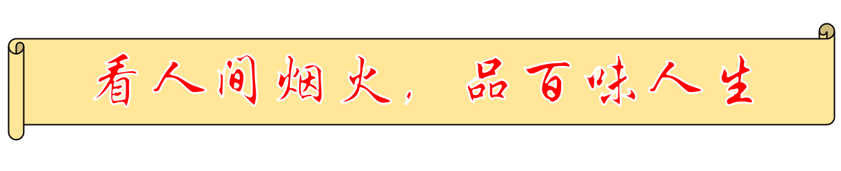 2020年，湖南小伙一个人为公司挣了1亿多，老板却说：你被辞退了-2015年你们赚了多少钱
