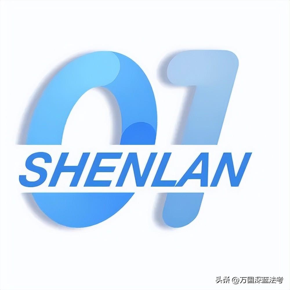 宝藏清单！史上最全的法规、案例网站列表！-怎么找上市公司的资料