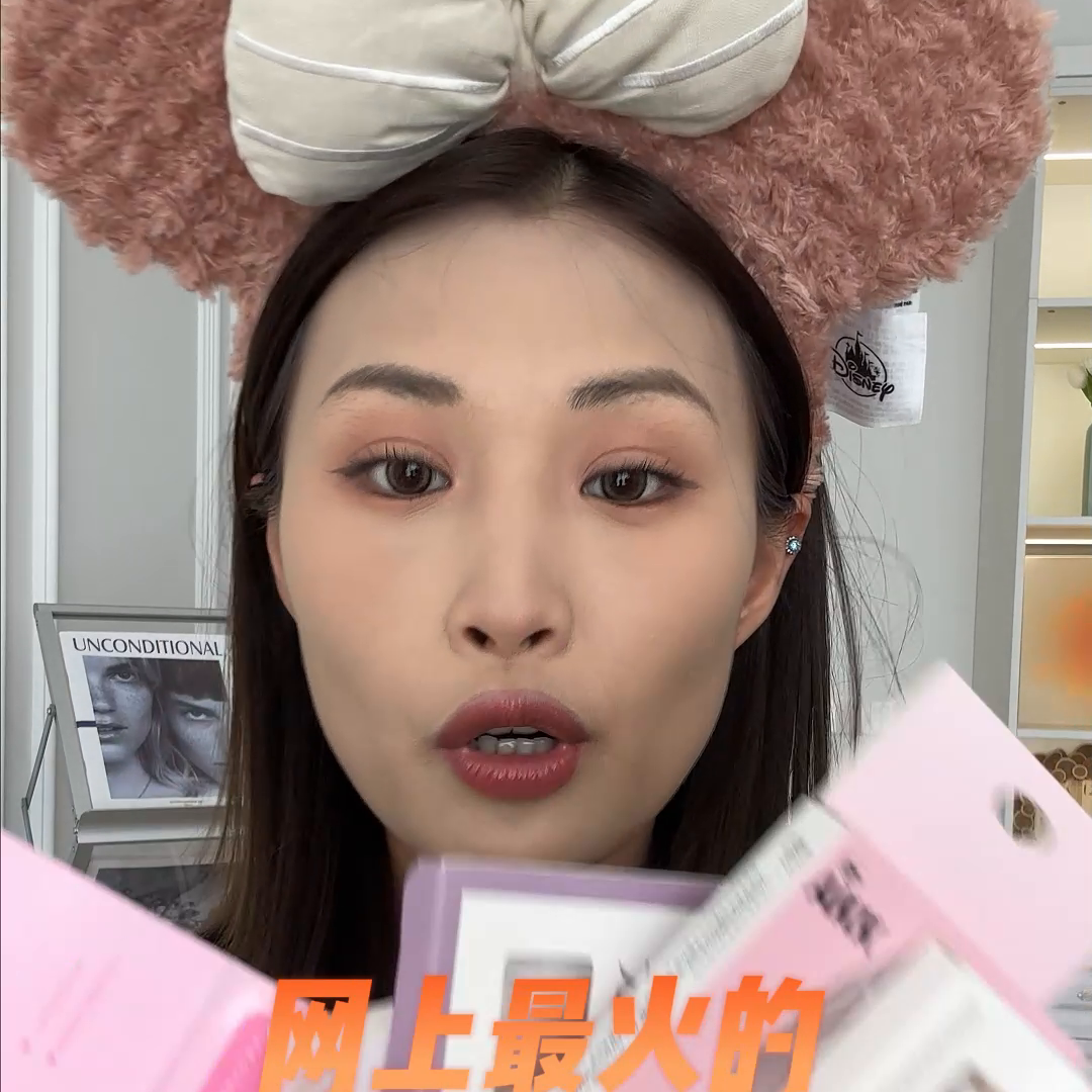 8款热门双眼皮贴测评！找出了更适合内双肿眼泡宝宝体制的...-便宜双眼皮贴能用吗