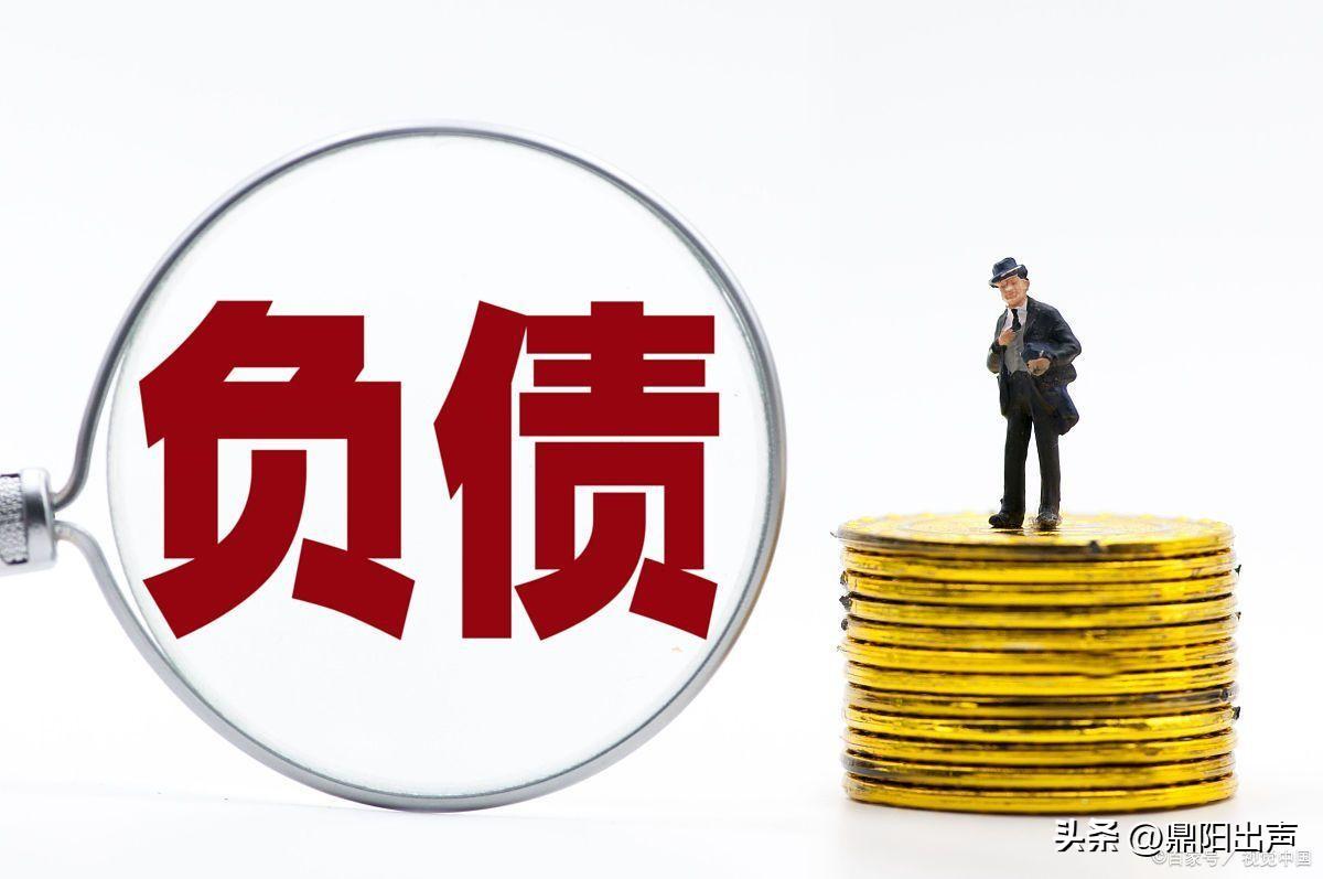 【推荐】公司清算注销后股东就无需再清偿公司债务了吗公司注销清算计划