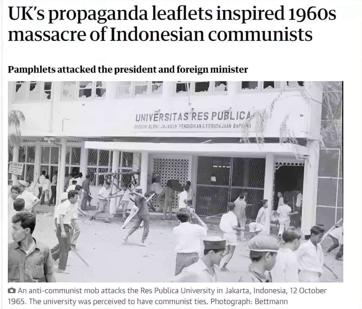1965年印尼50万华人遭屠戮，英政府秘密文件曝光！是他们从中唆使-1965年到2014有多少年