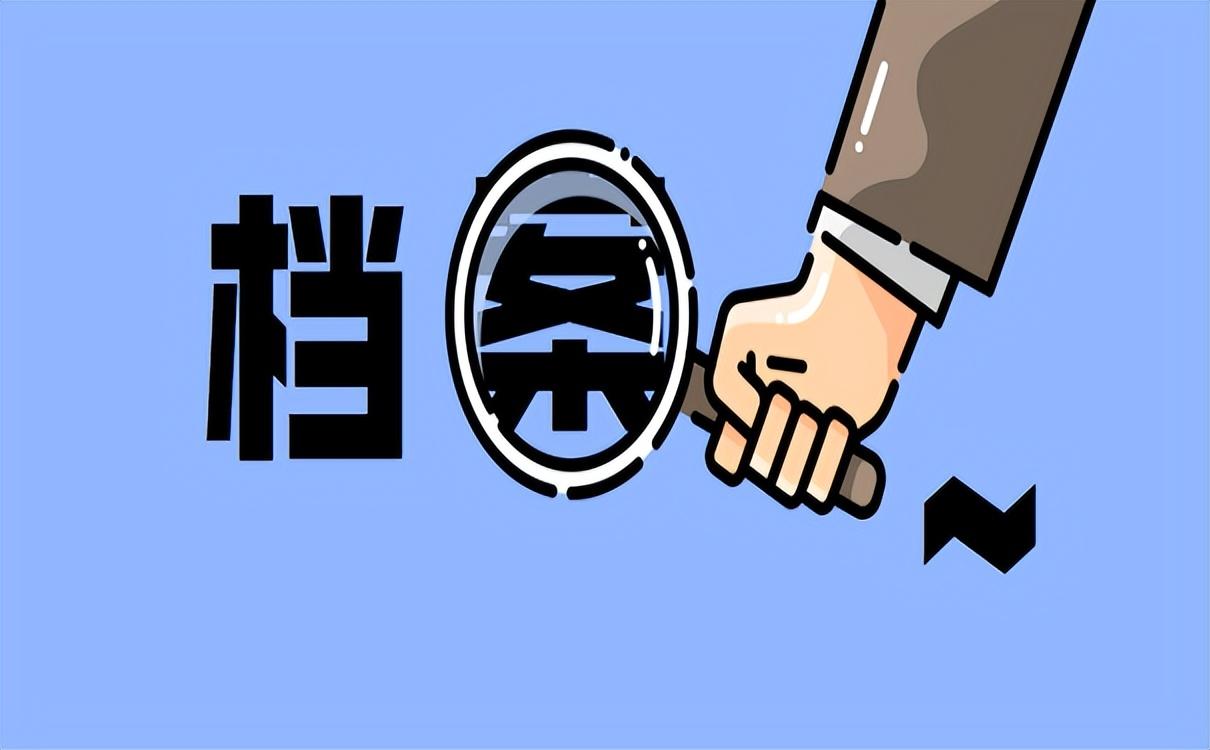档案：中资在海外的九大在产铜矿山-矿山产铜最多每天多少吨
