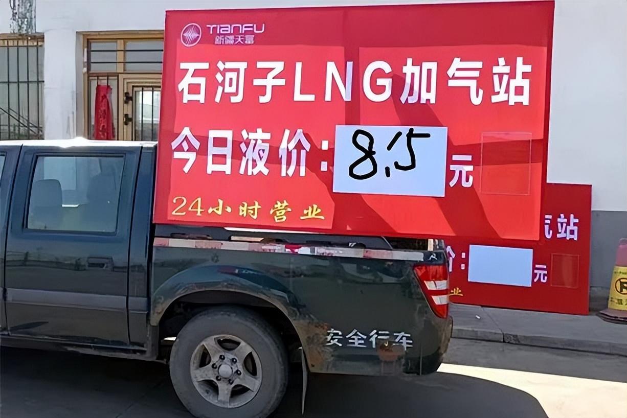 「奋进新征程建功新时代」天源燃气公司一系列措施抢市场-石河子市天源燃气有限公司