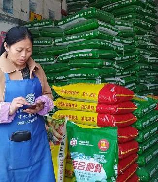 80后销售化肥，靠卖新型肥料提业绩，年收入25万，是高还是低？-化肥销售公司利润率多少