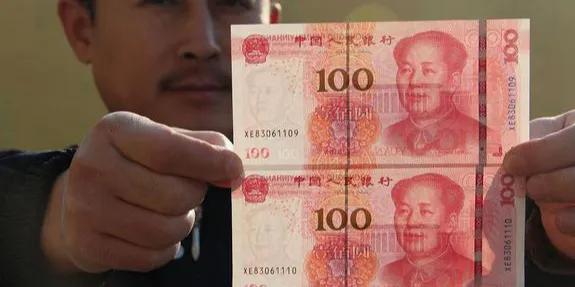 【推荐】100元人民币在国外值多少钱11月2行一美元等于多少钱人民币