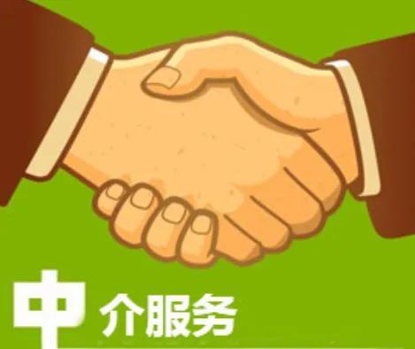 一个房产中介的自述-二手中介月收入多少