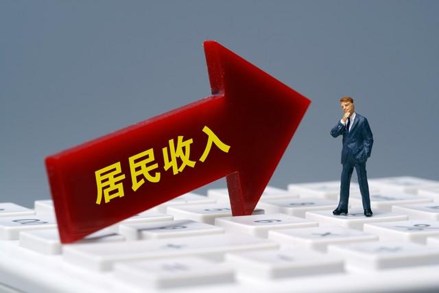 专家对房产税这样预测（涉及收入和财富分配）-政府收入房地产占有多少