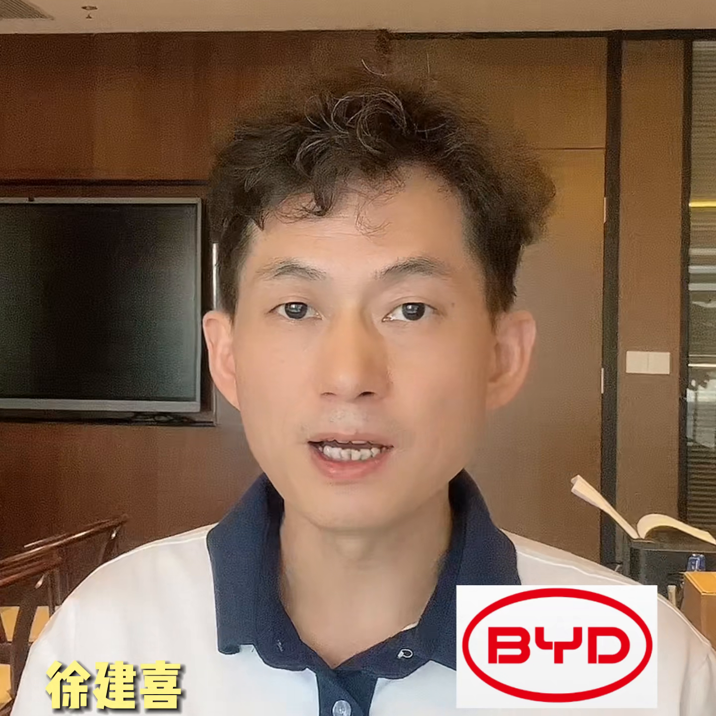 【推荐】全球十大企业评选，苹果谷歌上榜，华为比亚迪遗憾遗憾...-公司十大事件回顾