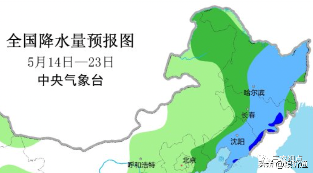 大雨、暴雨！透雨连下3轮！新一轮大豆收储通知！多少钱一斤？-大豆收储多少