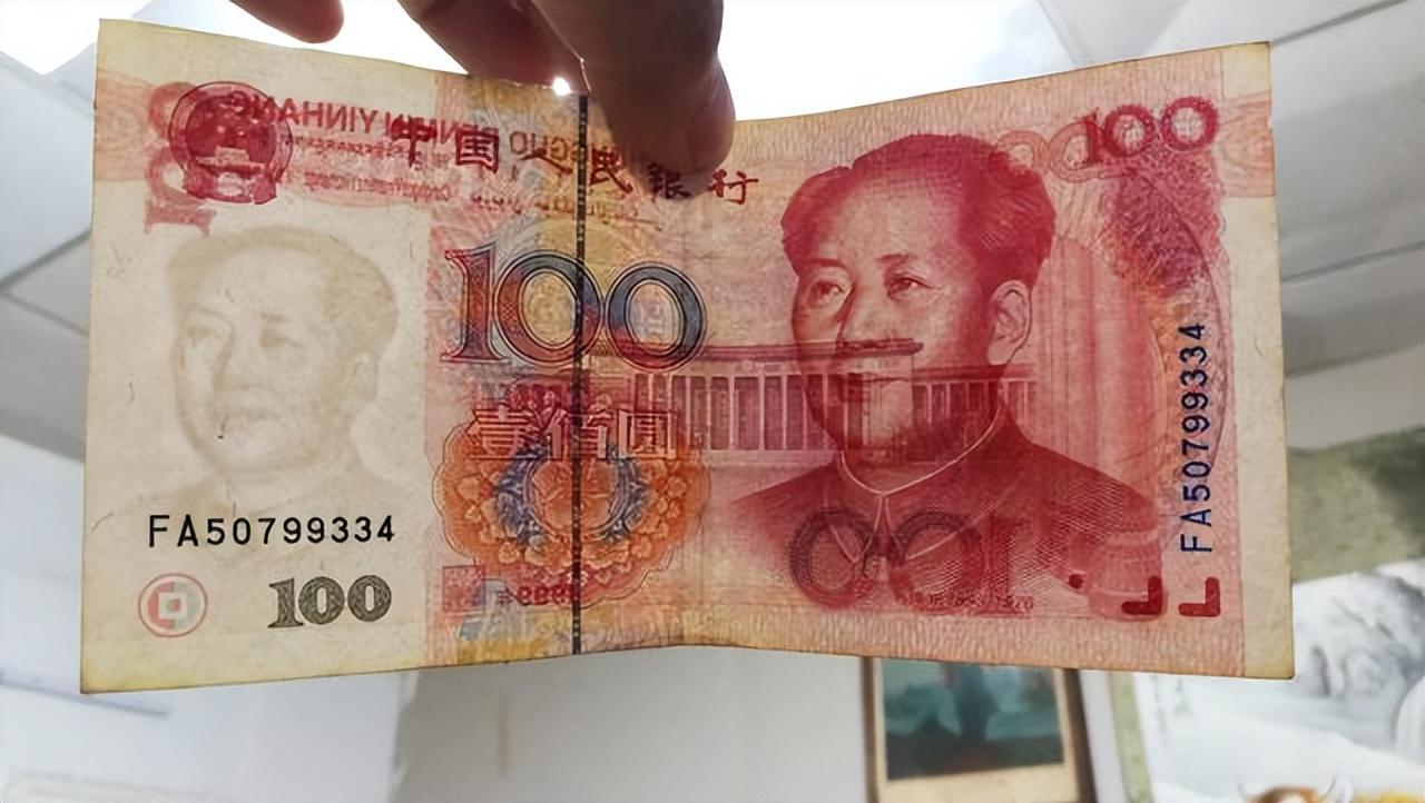 常见的100元纸币，是这8个数字价值13000元，你家里有吗？-错版人民币100值多少