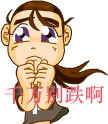 如何面对股票价格波动？-全球有多少个股票交易市场