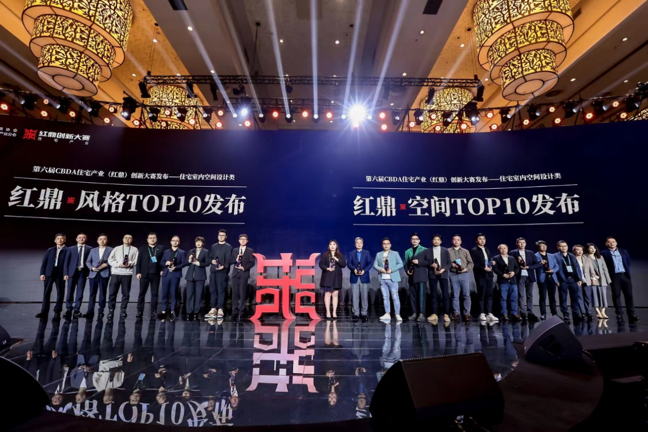 【推荐】华耐设计基金&红鼎创新大赛设计师姚登科：坚持以人为本的设计初心，实现客户的理想生活-基金公司装修