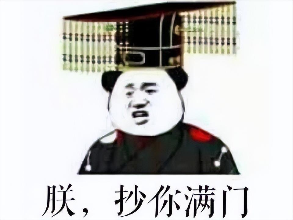 《DNF》开发商新作被抄袭？当年项目负责人跑路，怀疑被盗走代码-中国倒闭的游戏制作公司