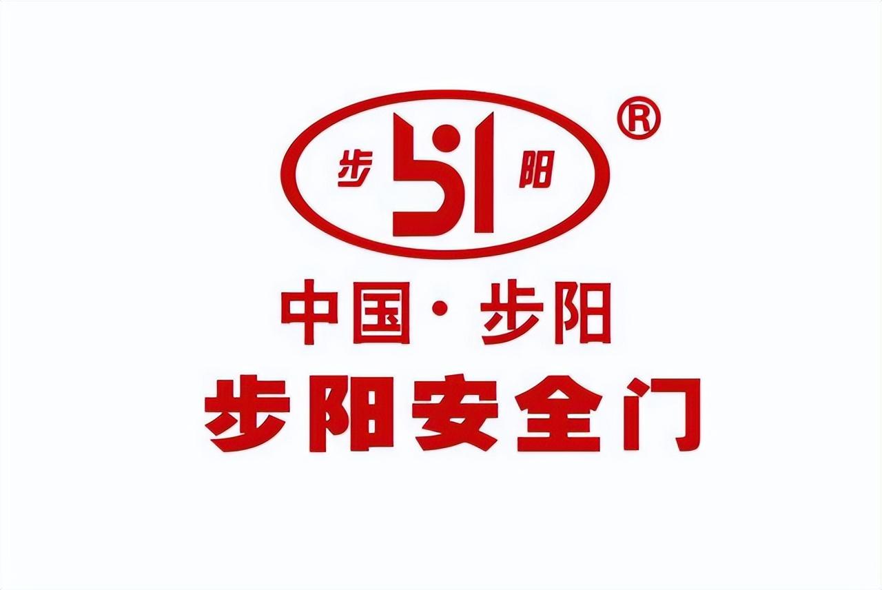 钢木门十大品牌，钢木门十大品牌介绍（装甲门十大品牌国内靠谱推荐名单）