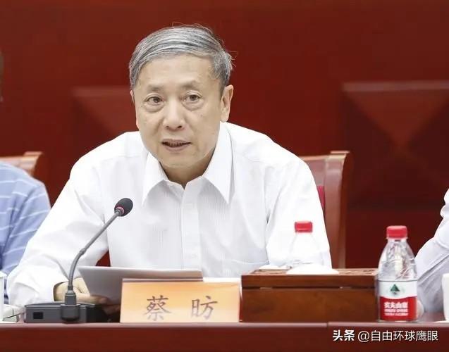 蔡昉表示：农民户籍“变成”城市户籍，可增2万亿消费！在搞笑吗-户籍改革给农民多少钱