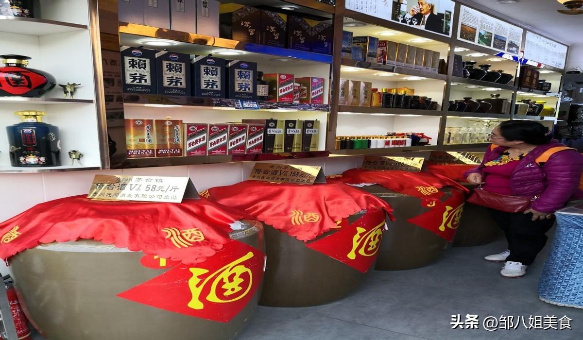 成本30的白酒，以300价格卖出，最后竟亏本了？高利润为啥不挣钱-股票多少钱卖出才能不赔钱