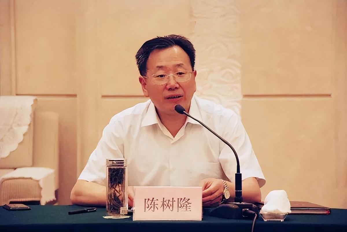 【推荐】股神贪官陈树隆违规动用22亿财政资金炒股财政股票资讯直播