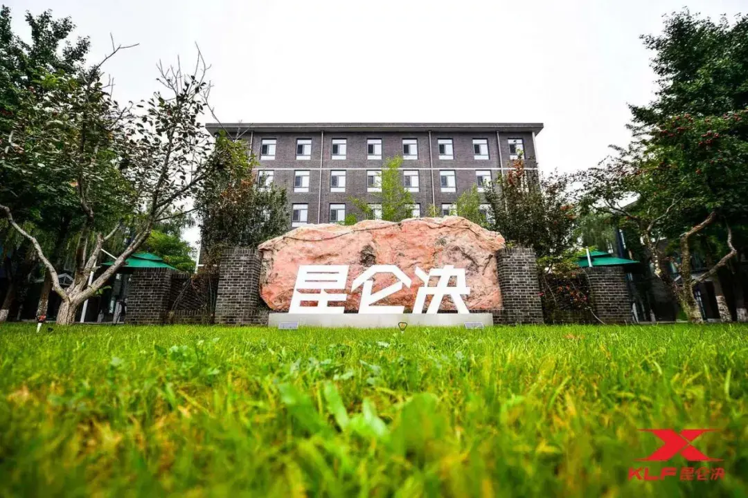 “一杯咖啡一点爱心”昆仑决与北京市杨宋镇慈善基金达成战略合作-一元公益基金