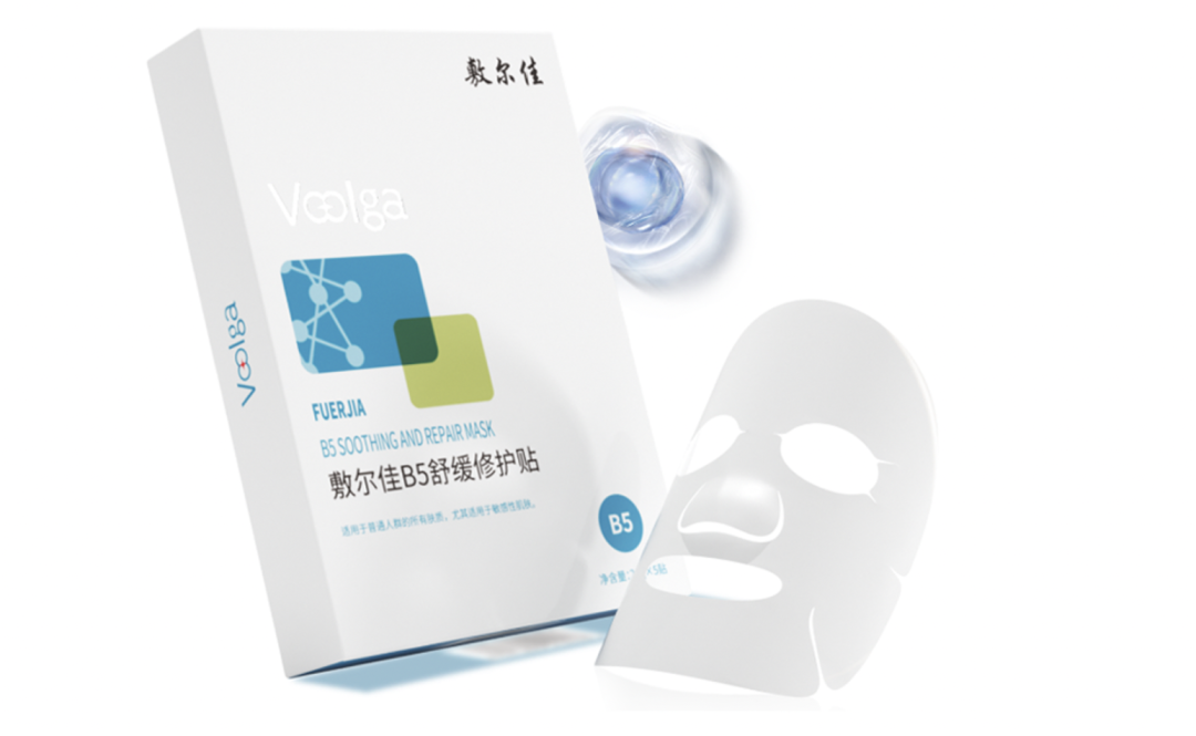强销售弱研发，冲刺“医美面膜第一股”的敷尔佳能走多远？-沪深两市化妆品上市公司有哪些