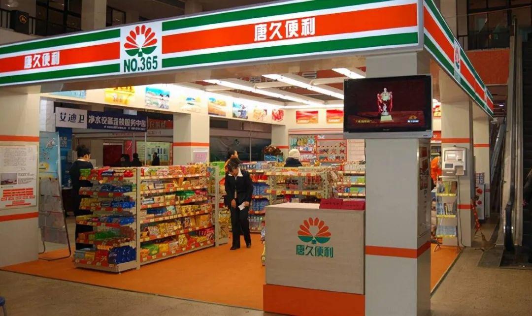 山西便利店“地头蛇”：门店数量超2000家，一年收入47亿-超市一天卖2000一年赚多少