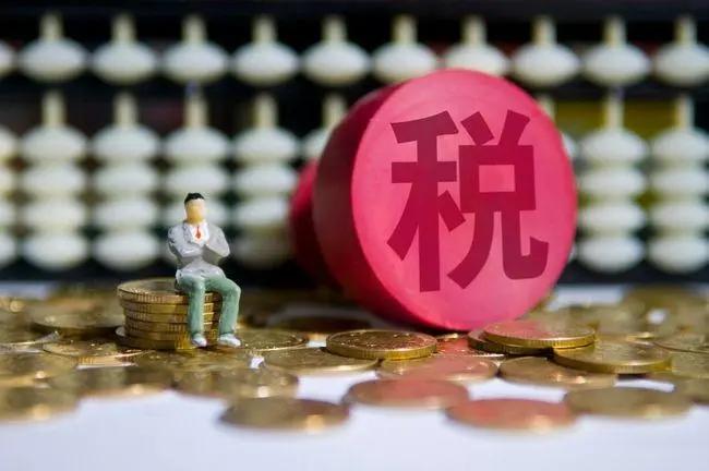 一文带你理解增值税普通发票和专用发票的区别？-购买增值税专用发票多少钱