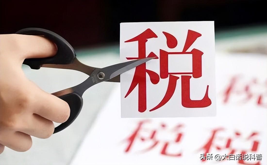 一年16万亿，这笔钱中央和地方是怎么分的？中央是怎样收回财权的-企业增值税地方政府能分多少