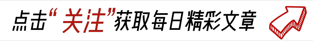 【推荐】中国土地制度是这样的，农村土地归集体所有。城市土地归国家所有-中华企业有多少土地