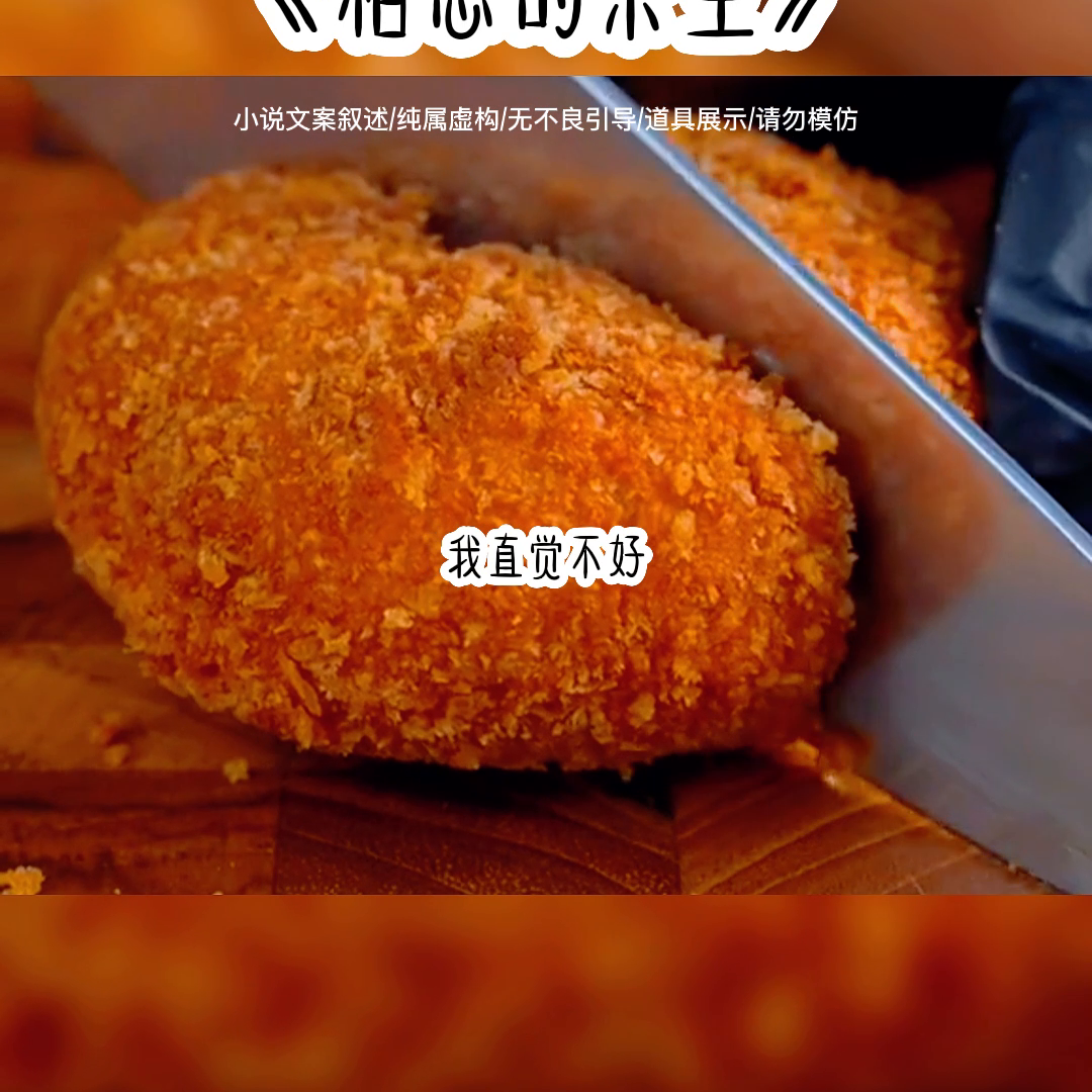 爽文小说推荐文荒盛大公司的电子书规格【前列康】
