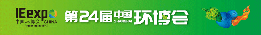 53亿年度“标王”诞生！预中标企业成立仅一个月-衢州市城市资产经营有限公司