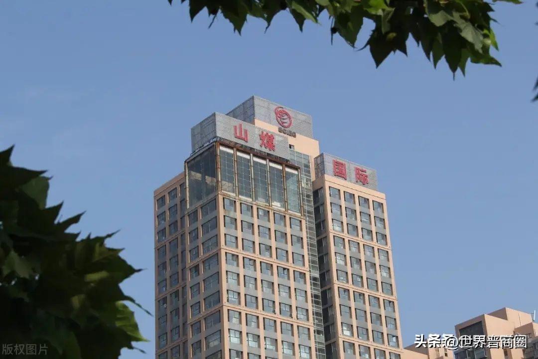 300亿山西知名煤企人均薪酬超18万！75后女掌门马凌云强调加速度-山西焦煤集团财务有限责任公司