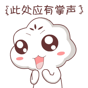 刷屏头版头条！《新疆日报》密集聚焦阿克苏-新疆科新重装有限公司