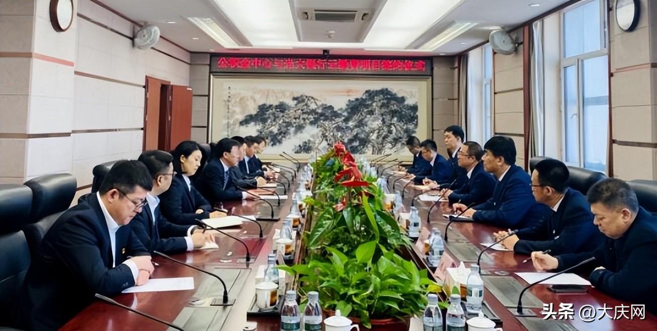 大庆公积金线上缴存“新平台”，预计今年5月上线！-大庆住房基金