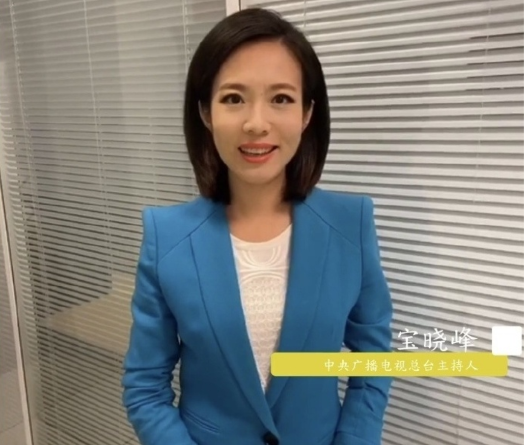 《新闻联播》主播宝晓峰：低调奋进拼事业，44岁越活越好看了-fm电台主播工资多少