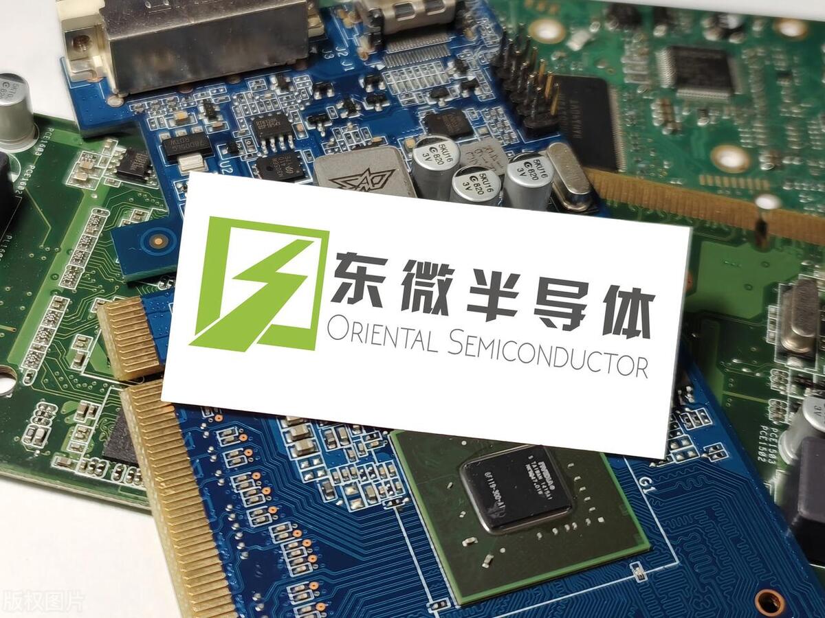 中国A股：东微半导的实际控制人是谁？2023年一季度业绩怎样？-股票低位天天发资讯