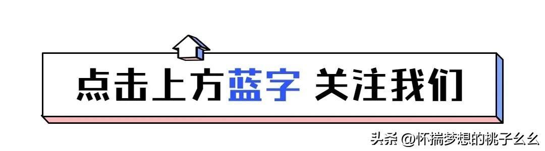 日本移民200多万，背后有何阴谋？-日本农民占有多少土地