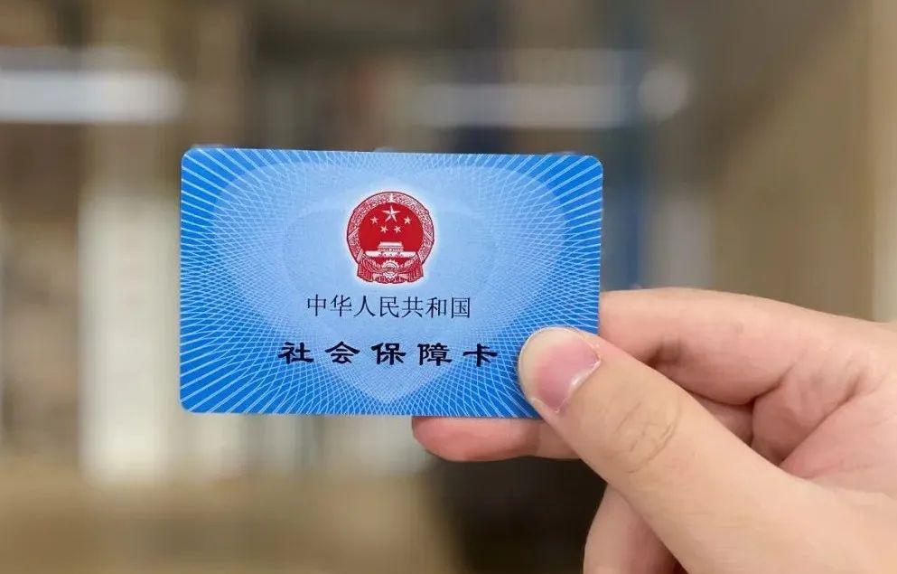 “乙类乙管”后新冠患者治疗费用如何报销？浙江明确了→-温州医保卡报销多少