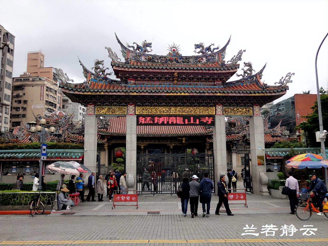 「台湾」到“艋胛龙山寺”和“西门红楼”，感受老台北-台湾股票八方云集资讯