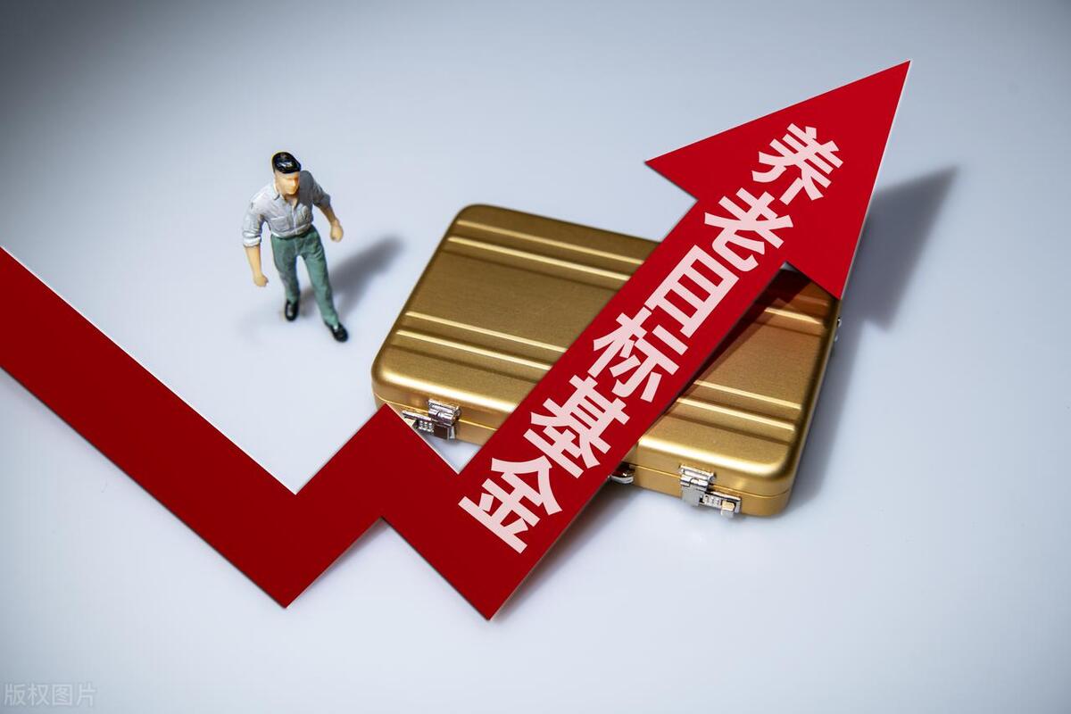 “退休金等级表”出炉，共十级，1级到6级将衣食无忧，看看有你吗-养老金领到多少岁