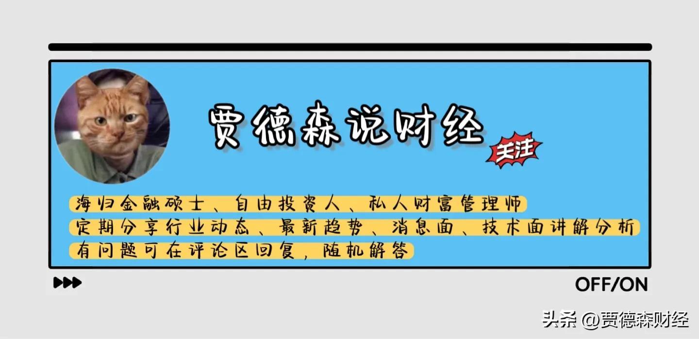 「森森漫画学基金之60种基本K线组合形态」新手、小白必收藏-基金k