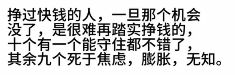 【推荐】华为出利好两大IPO来袭华为产业链上市公司